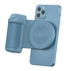 Phone Holder Camera Handle Deal #11