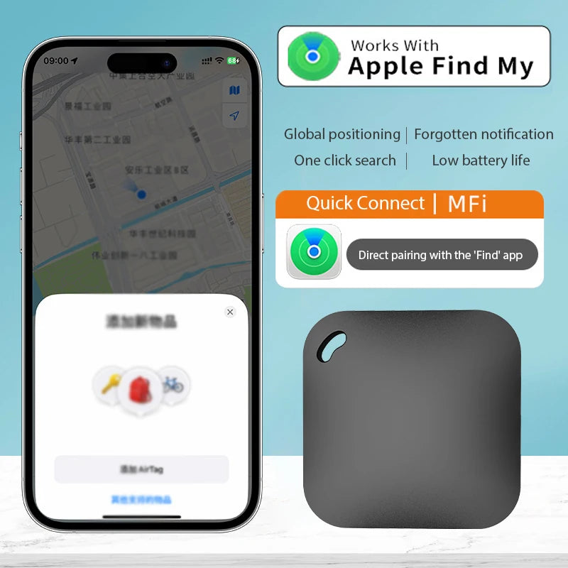 MFi Find My Smart Tag