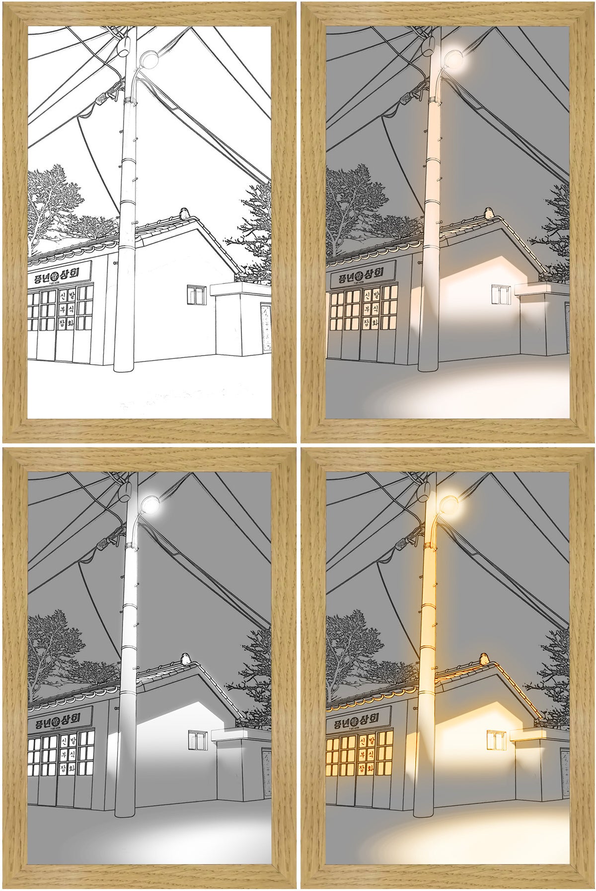 Illuminated Picture Deal #56